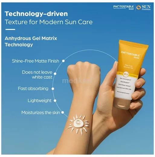 photostable gold gel 50 gm